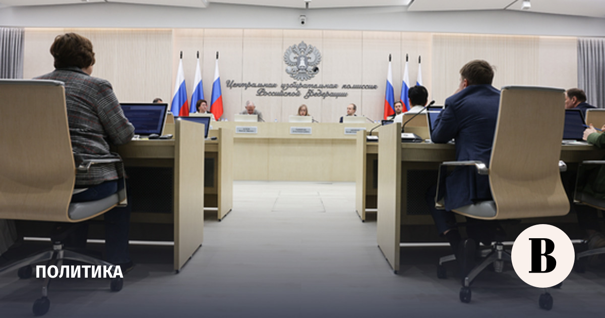 Солнцевский одномандатный округ появится в Москве на выборах в Госдуму