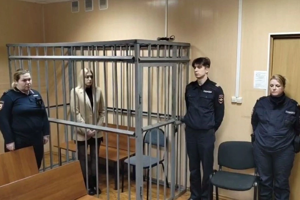 Создательница финансовой пирамиды в Рыбинске осуждена на пять лет колонии - Российская газета