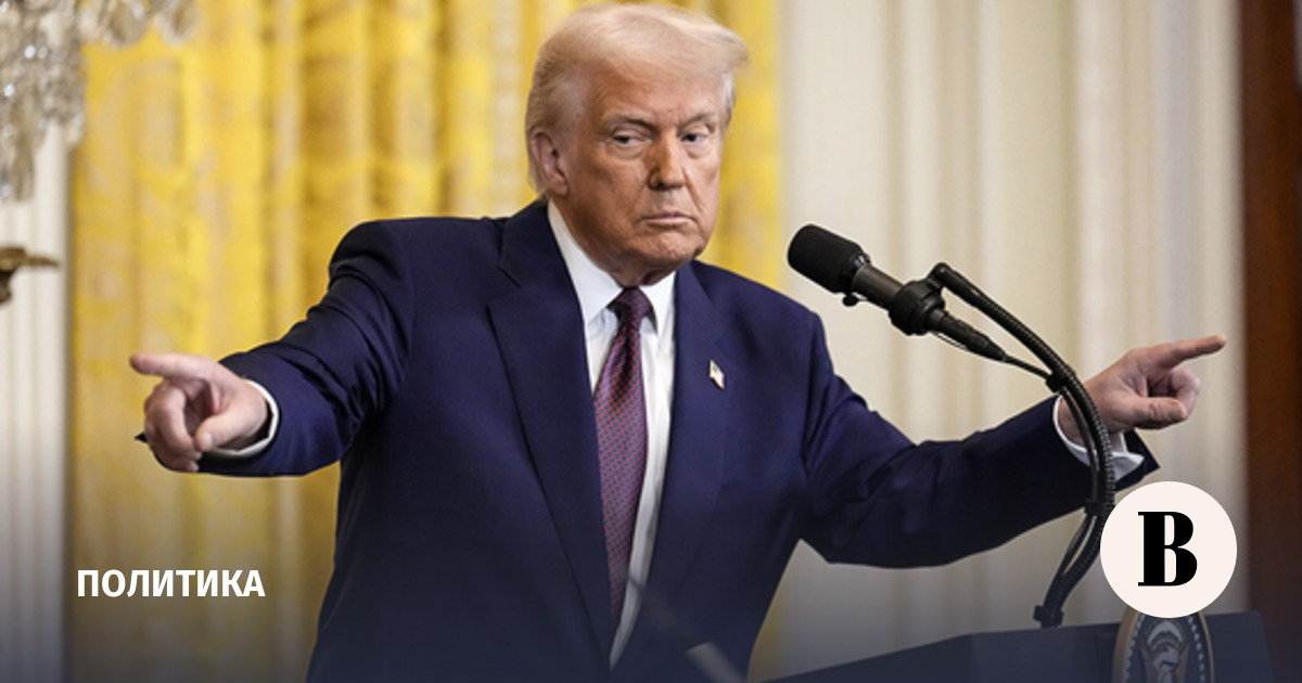 Трамп назвал условие выхода США из переговоров по Украине