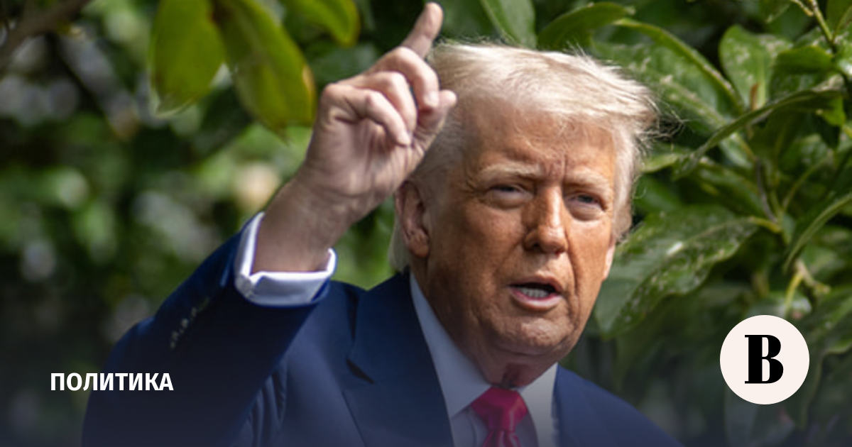 Трамп объявил о немедленном повышении пошлин на китайские товары до 125%