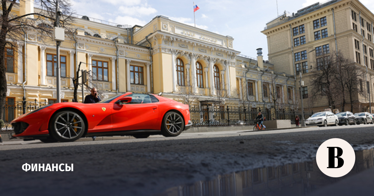 ЦБ впервые вводит прямые ограничения на выдачу ипотеки и автокредитов