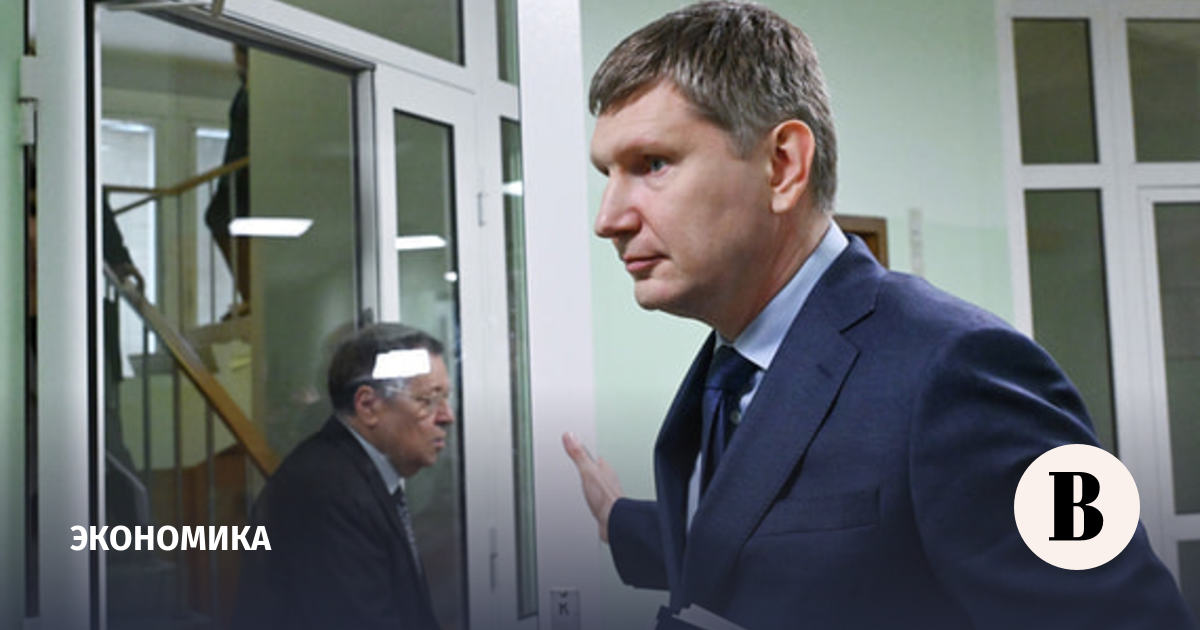 В Госдуме обсудили риски высокой ставки для экономики и бюджета