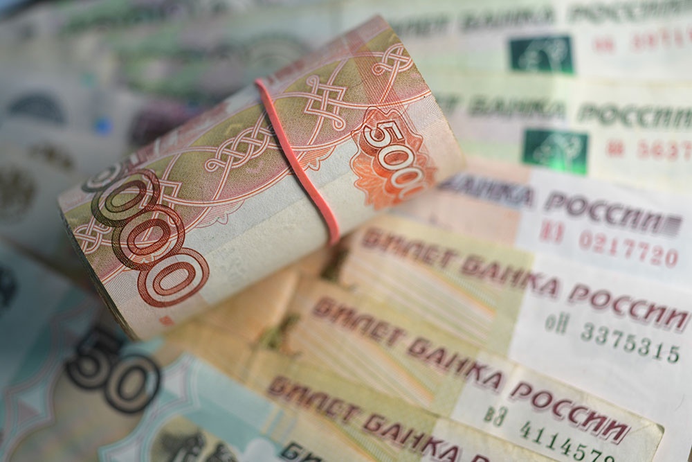 Верховный суд разъяснил, что гендиректор не вправе выписать себе премию - Российская газета
