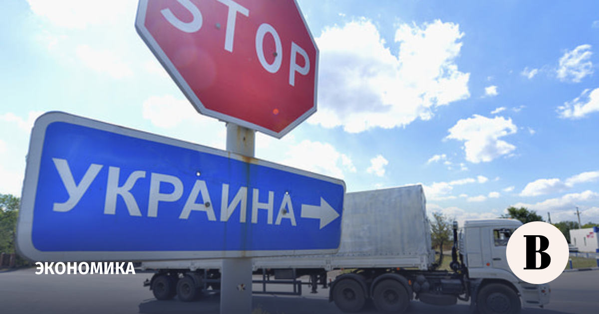 ВС признал незаконным налог на компенсацию за изъятые на Украине фуры