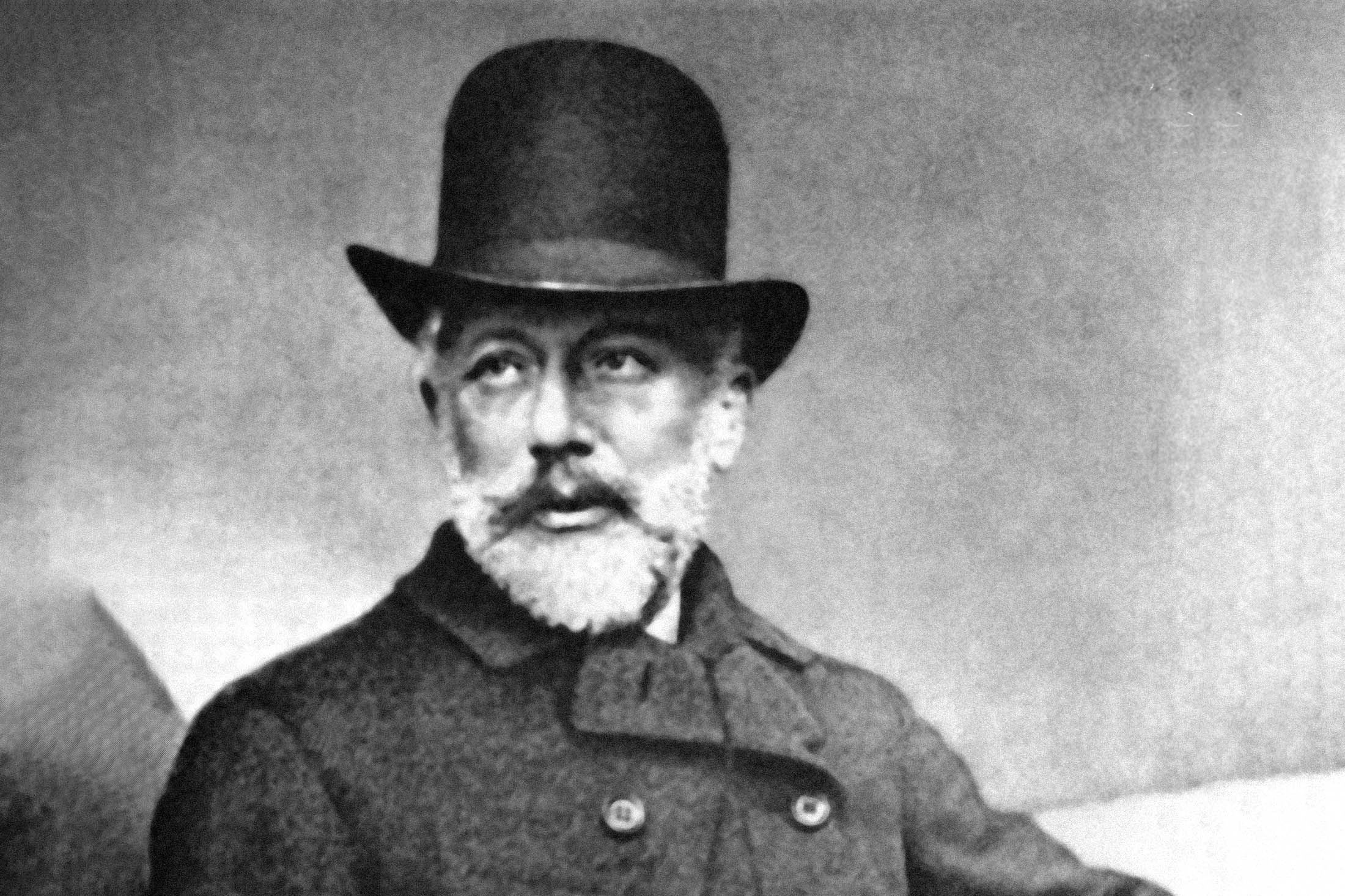 Выставка к 185-летию Чайковского открылась в Луганске - Российская газета