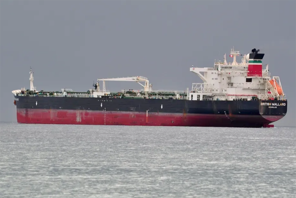 WSJ: Береговая охрана США захватила нефтяной танкер Olina