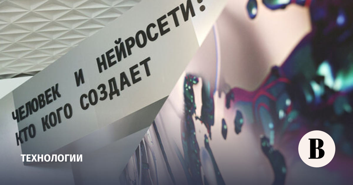 «Яндекс» запустит генерацию ИИ-подсказок для операторов контакт-центров