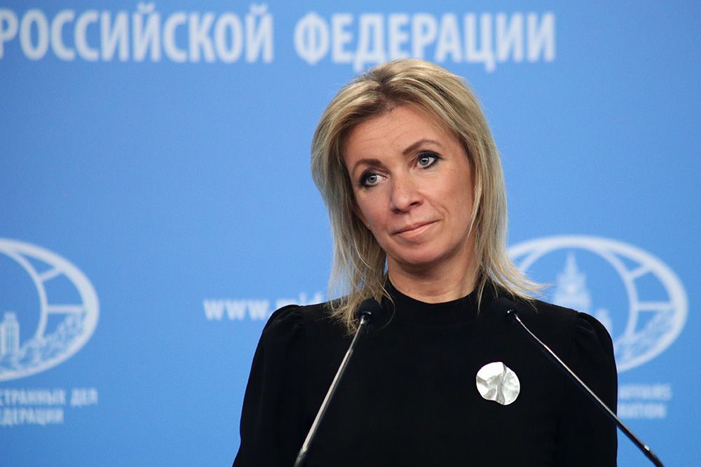 Захарова высмеяла слова фон дер Ляйен об очереди из желающих сотрудничества с ЕС - Российская газета